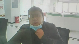 一律师身份证丢失后被他人办卡接收涉赌资金， 河北魏县农信社报案