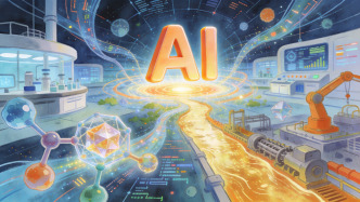 研究即产品：AI如何重塑科学与产业的边界？