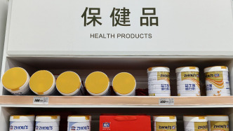 坚持“三个聚焦”，三部门联合开展保健食品护老提升专项行动