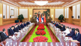 中華人民共和國(guó)和塞爾維亞共和國(guó)關(guān)于共同推動(dòng)落實(shí)四大全球倡議的聯(lián)合聲明