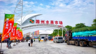 嘉興一水果市場(chǎng)已收回“二選一”通知，專家：監(jiān)管部門仍應(yīng)依法處罰