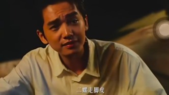 施愛東｜一螺坐敦敦，二螺走腳皮……——《給阿嬤的情書》中的童謠