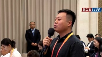 答澎湃丨商務部研究院：鼓勵跨國公司充分把握“中國紅利”