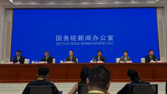 商務部：塑造新優(yōu)勢，支持外資企業(yè)投資中國、深耕中國