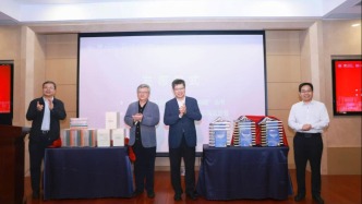 学术评价应以鉴别原创、激励原创为核心，助力中国自主知识体系构建