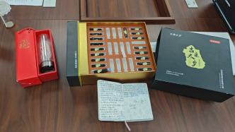 “神水”排毒包治百病？百元保健品賣數(shù)千元，20人被采取刑事強制措施