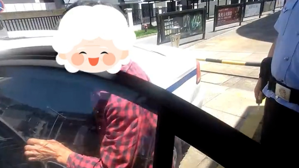 八旬奶奶迷路5小时走进警务站，民警暖心护送，奶奶心疼邀饭被婉拒