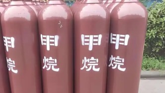 气候变化专家：甲烷治理可获立竿见影效果，是控制全球变暖关键抓手