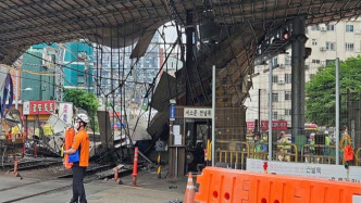 韓國(guó)首爾一高架橋拆除過(guò)程中發(fā)生垮塌，已造成6人受傷