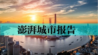 上海牌，怎么打：上海品牌政策40年演進(jìn)之路