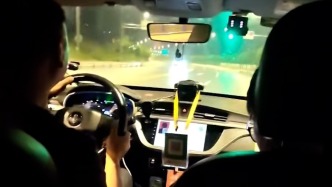 乘客稱司機途中擅拉醉酒男，網約車公司：司機拒道歉，已對乘客免單