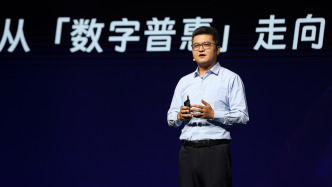 蚂蚁集团CEO韩歆毅：已构建适配智能体商业的全新AI支付服务