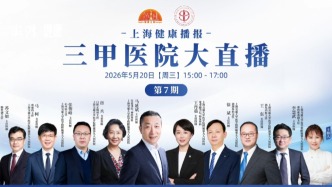 哪些痣，暗藏风险？