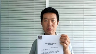 直播丨“男子結(jié)婚22年兩子非親生”離婚后損害責(zé)任糾紛案開(kāi)庭，當(dāng)事人：追償撫育費(fèi)