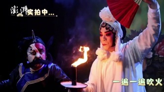為《主角》練成“八十一口連珠火”，孫浩：這其實(shí)不是最難的