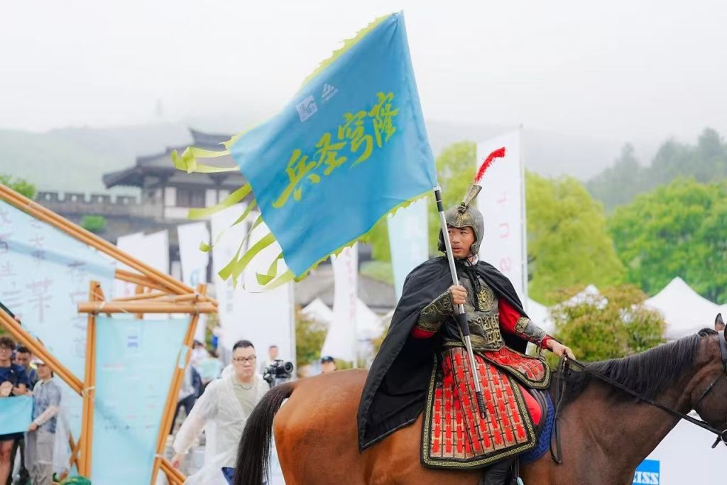 吴中四季越野赛圆满收官,长三角一体化跑出加速度