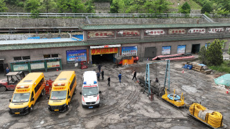 最高检挂牌督办山西沁源煤矿爆炸重大责任事故案