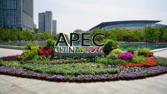 APEC贸易部长会议发表《苏州声明》，取得丰硕成果
