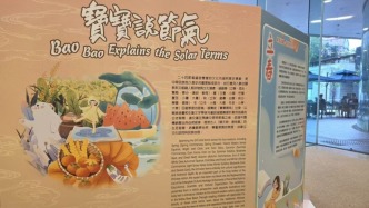 從上海到香港，兩座少兒圖書館攜手傳承傳統(tǒng)文化