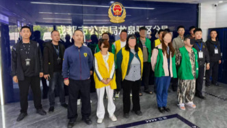 130万条业主信息被倒卖！警方打掉房产信息黑灰产链，56人落网