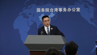 台陆委会称希望大陆务实面对两岸现实，国台办回应