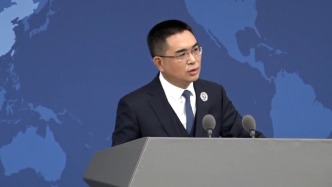 國臺辦：不管民進(jìn)黨當(dāng)局說什么、做什么，都阻擋不了祖國必然統(tǒng)一的大勢