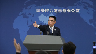 國(guó)臺(tái)辦：民進(jìn)黨當(dāng)局罔顧民眾福祉，將臺(tái)灣變?yōu)槊绹?guó)產(chǎn)品傾銷地