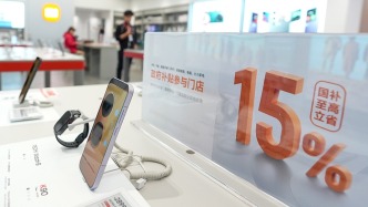 前四個月消費市場平穩(wěn)運行 向新向優(yōu)發(fā)展