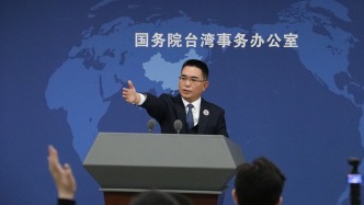 國(guó)臺(tái)辦：海協(xié)會(huì)與臺(tái)灣海基會(huì)聯(lián)系機(jī)制停擺原因在于民進(jìn)黨當(dāng)局堅(jiān)持“臺(tái)獨(dú)”分裂立場(chǎng)