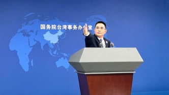 國(guó)臺(tái)辦：民進(jìn)黨發(fā)言人的情緒性表達(dá)，充分暴露其理不直氣不壯