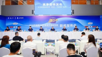 “盛产冠军”的浙江推出城市游泳联赛：6岁至66岁均可报名