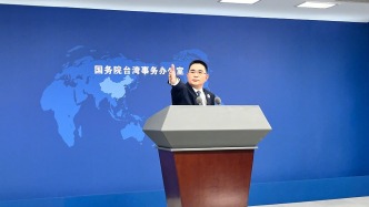 國(guó)臺(tái)辦：民進(jìn)黨當(dāng)局把本可改善民生的血汗錢(qián)投入軍購(gòu)無(wú)底洞