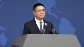 網(wǎng)友改編歌曲吐槽賴清德上臺兩年來所作所為，國臺辦回應(yīng)