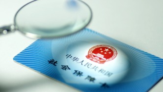 藥店違法違規(guī)使用醫(yī)保基金典型案例：有人剪網(wǎng)線、“暈倒”對(duì)抗檢查
