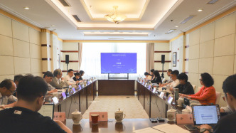 “加强区域国别研究 促进文明交流互鉴”平行研讨会在上海举办