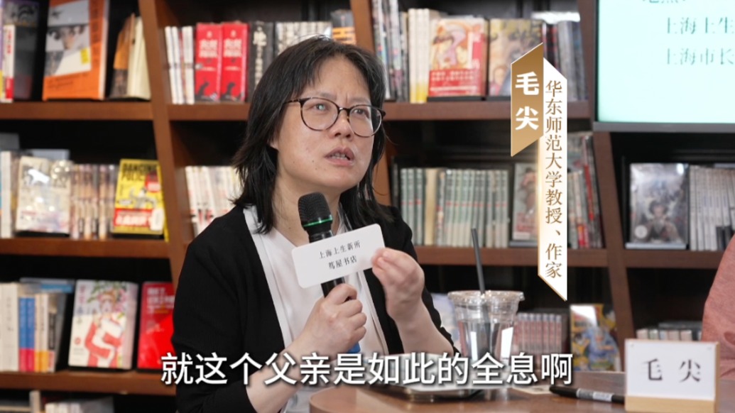 毛尖：不起眼的舊物，是父母留給這個家的印記