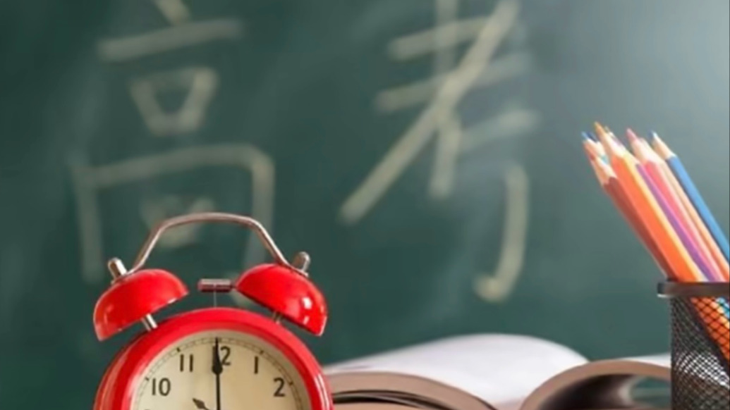 今年高考期間AI工具禁用拍圖解題功能？多家AI平臺回應(yīng)