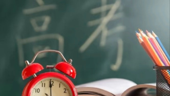 今年高考期間AI工具禁用拍圖解題功能？多家AI平臺回應(yīng)