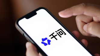 千問(wèn)“拒聊”盒馬粉木耳事件？人民網(wǎng)：大模型不能內(nèi)嵌企業(yè)立場(chǎng)