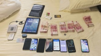 電詐職業(yè)取現(xiàn)團伙被搗毀，“暗哨”、“踩點員”等6人被刑拘