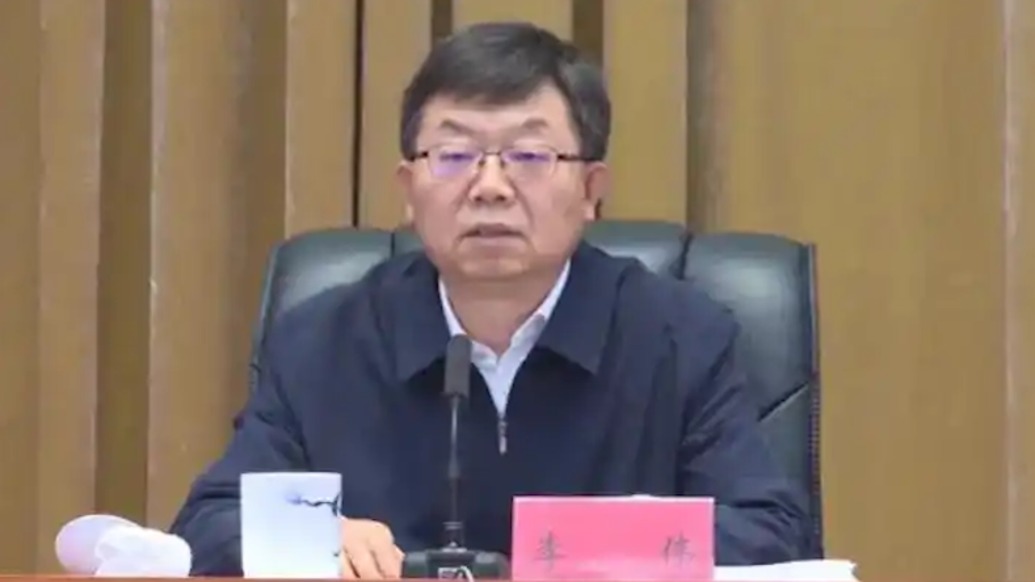 江西省委常委、统战部部长李伟被查