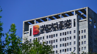 未有效防范研報與其他業(yè)務的利益沖突，光大證券再收警示函