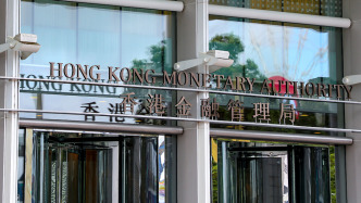 香港金管局要求銀行倒查內(nèi)地個人投資者在港投資賬戶，新開賬戶將實施更嚴格的核查