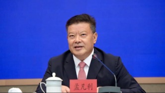 廣東省省長談“韜定律”