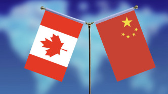 大外交｜中國(guó)外長(zhǎng)時(shí)隔十年訪問(wèn)加拿大：中加關(guān)系在非正式的徒步中悄然升溫