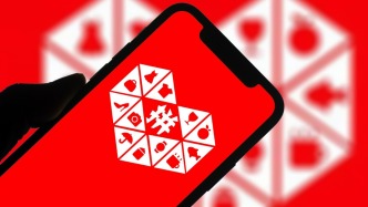 拼多多一季度凈利跌逾一成：管理層稱業(yè)績(jī)波動(dòng)在所難免，將聯(lián)合全球知名IP深度共創(chuàng)