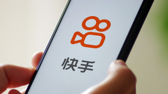 快手可靈ARR一年增長4倍，管理層稱在大幅AI開支下目標保持全年正向現(xiàn)金流