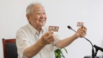 八路軍老戰(zhàn)士、浙江省軍區(qū)原副司令員嚴(yán)寶富將軍逝世