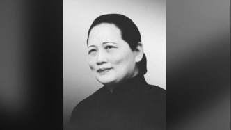 历史上的今天|1981年5月29日,宋庆龄同志逝世