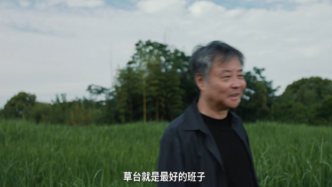 馬上評(píng)｜哪有什么“草臺(tái)班子”，不過(guò)是鼓勵(lì)創(chuàng)新的另一種表達(dá)
